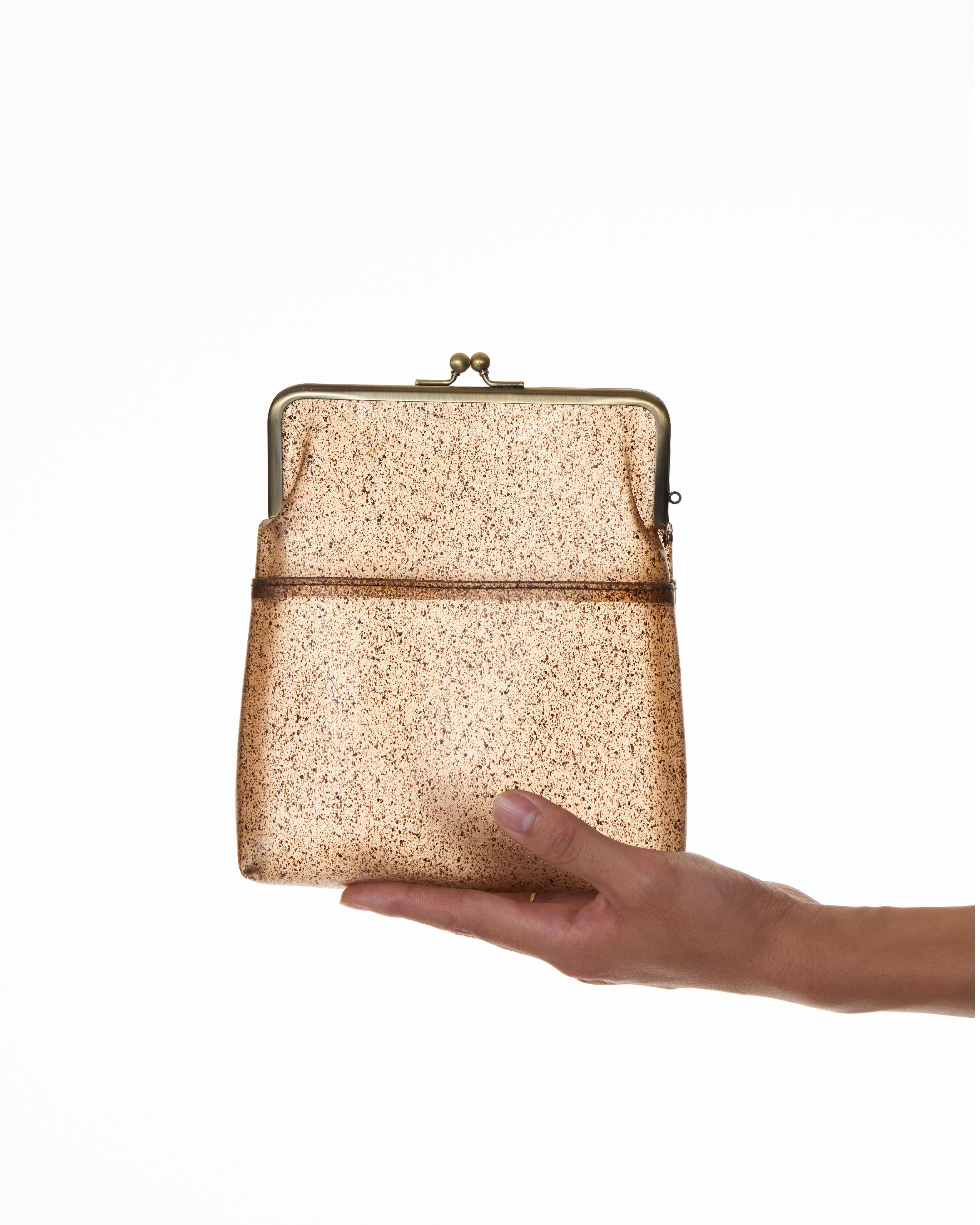 Adam Multiple Pouch