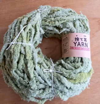 すて耳YARN -知多木綿産地生まれ-|Lot.1