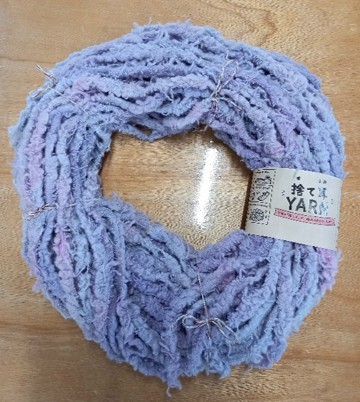 すて耳YARN -知多木綿産地生まれ-|Lot.3
